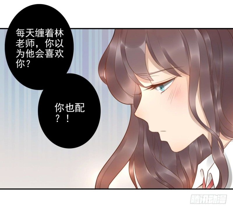 第1话：我叫姜江100