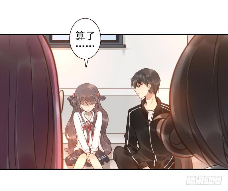第6话：你没资格11