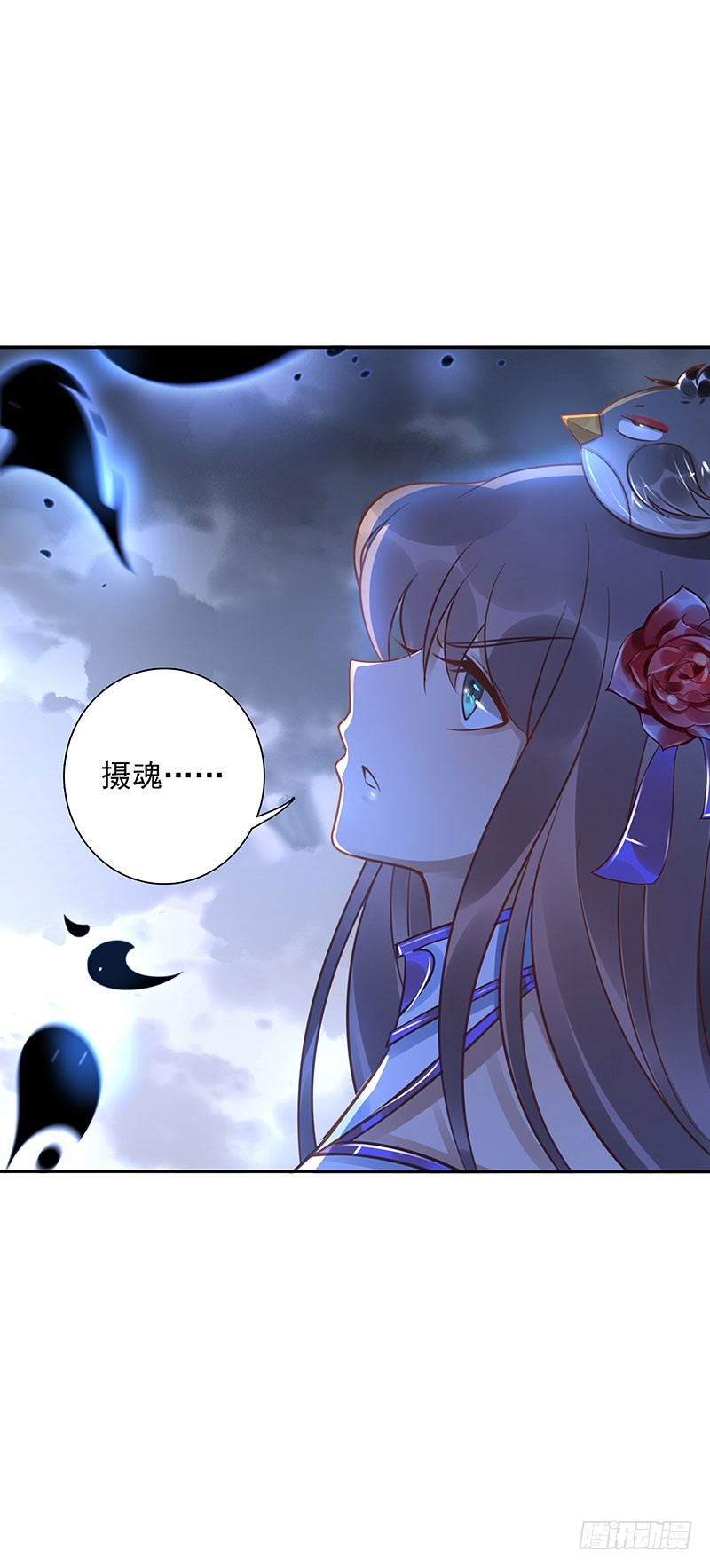 第64话：决裂27