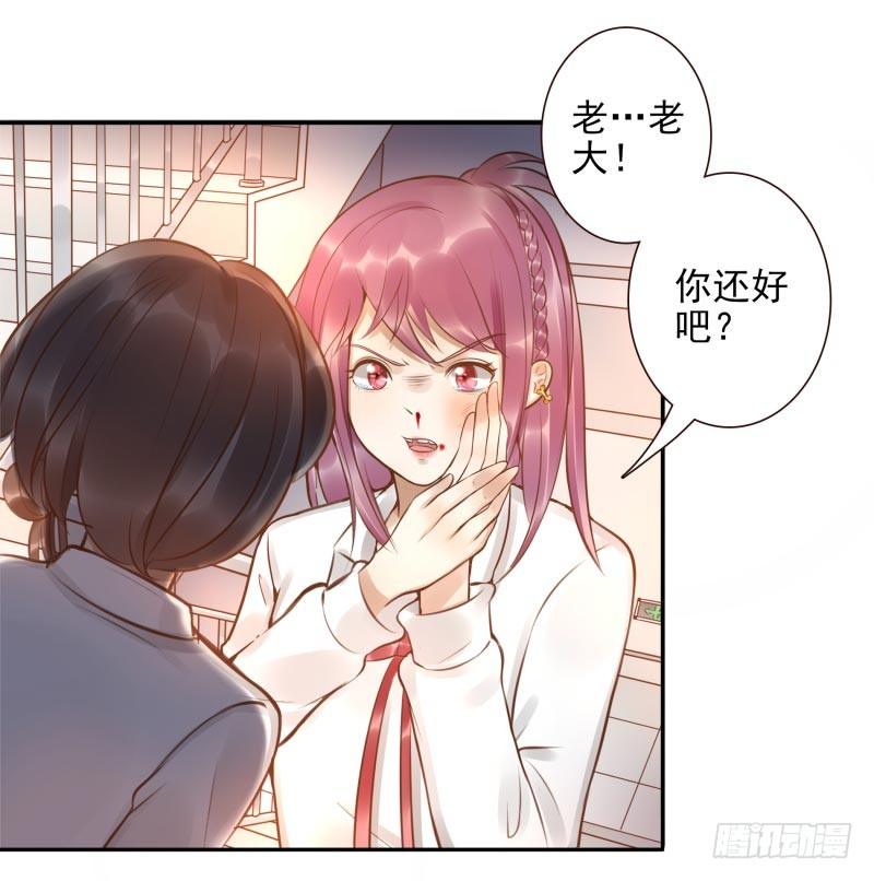 第6话：你没资格30