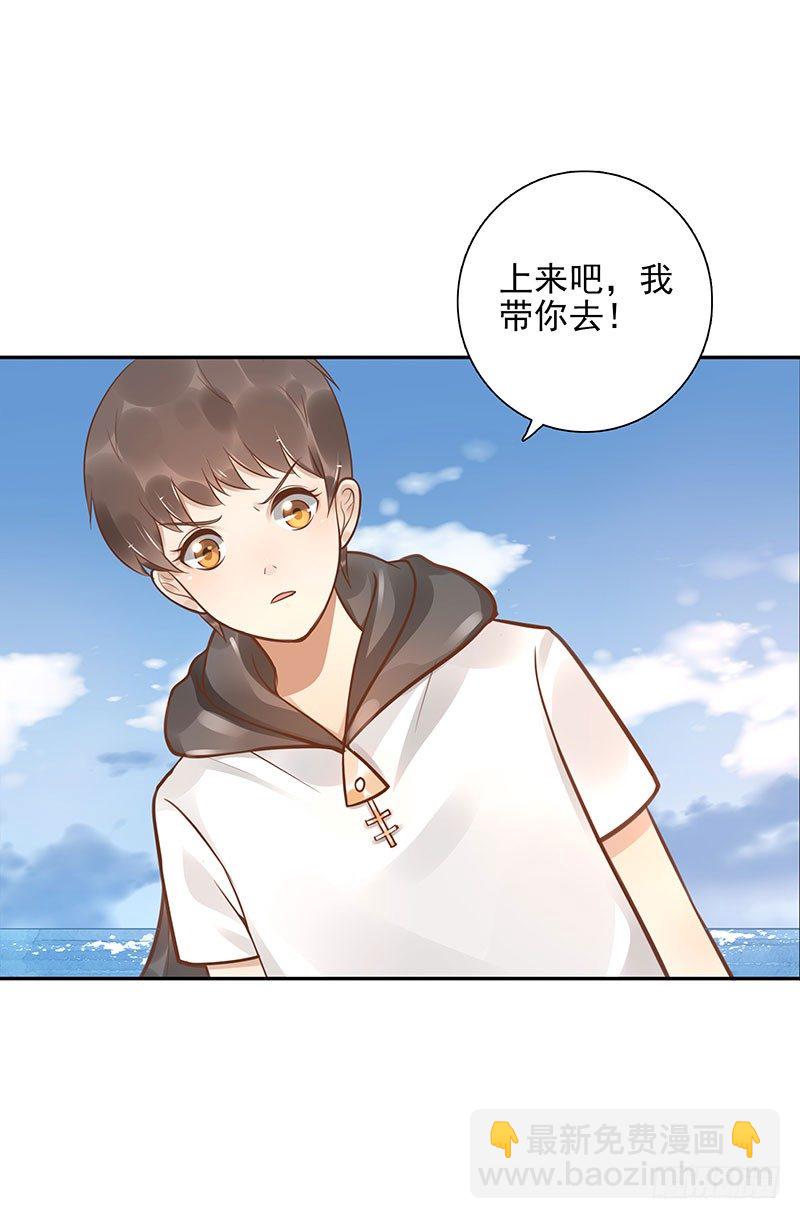 第42话：我带你去26