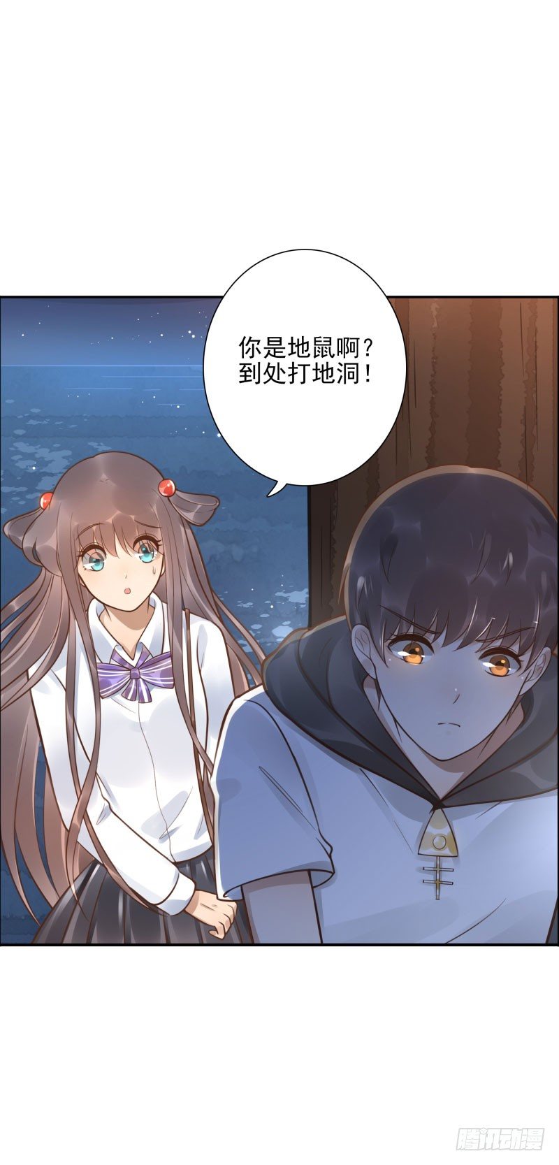 第43话：你怕吗？18