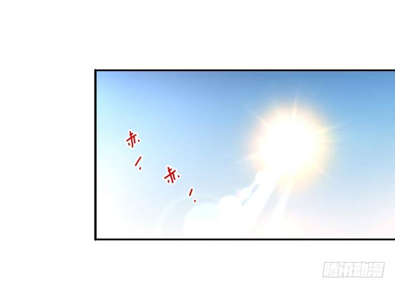 第17话：我想吃火锅0