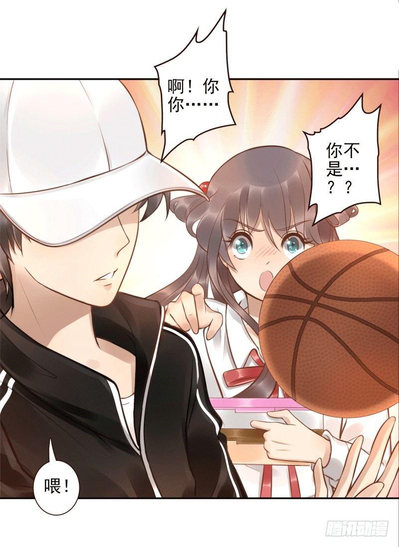 第5话：先把饭吃了5