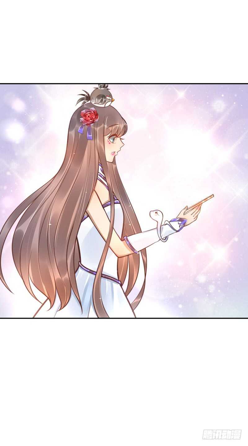 第52话：这里交给你！30