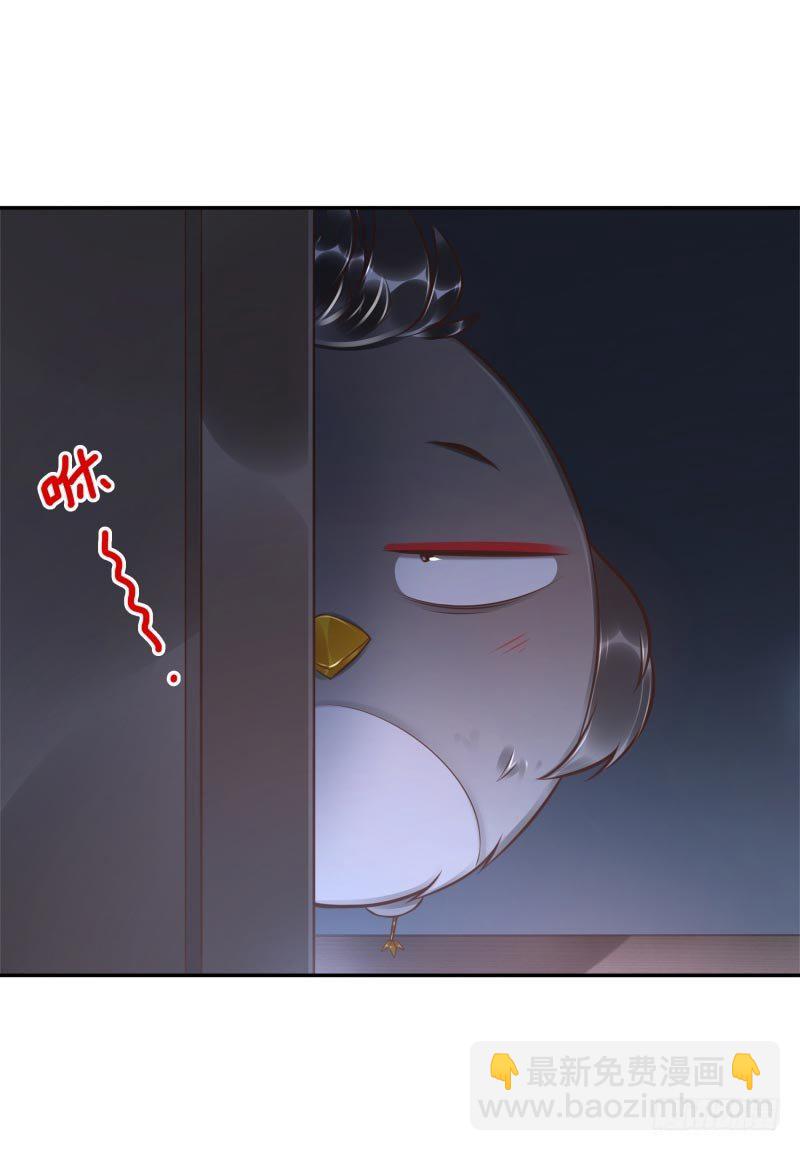 第23话：制定计划7