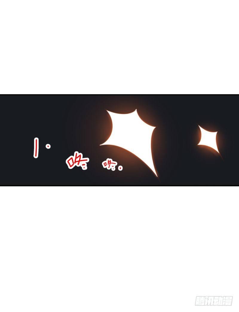 第50话：无回头路15