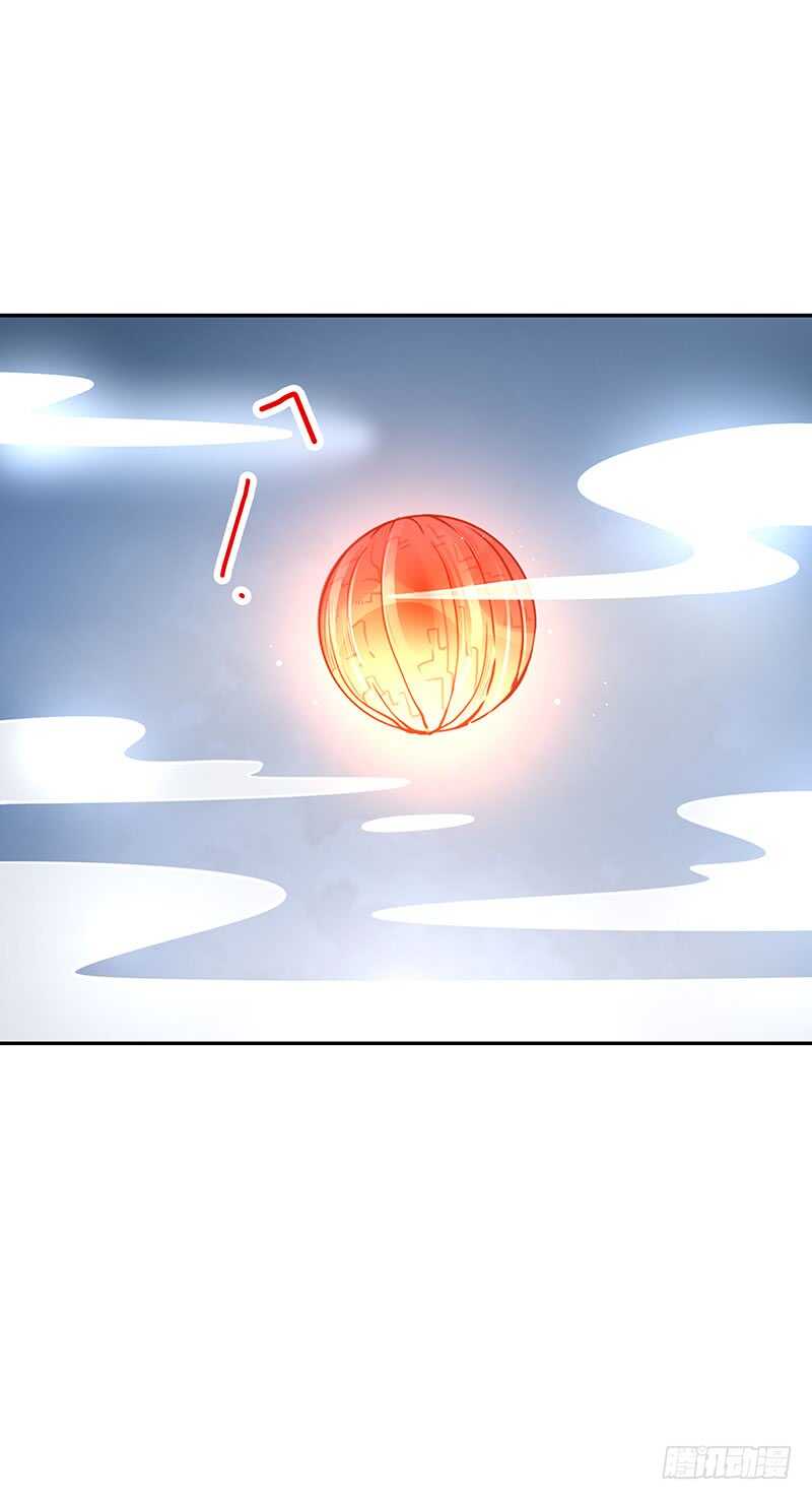 第59话：五色海藤18