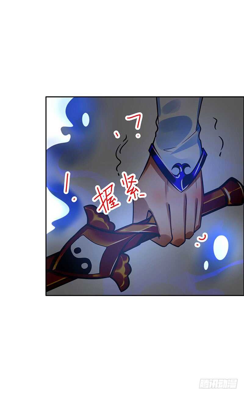第61话：是敌是友5