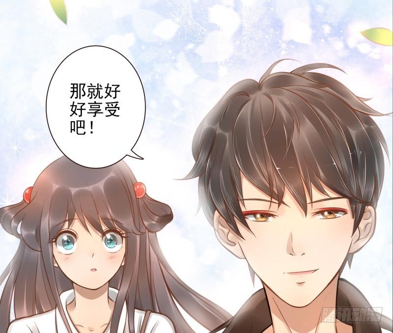 第6话：你没资格47