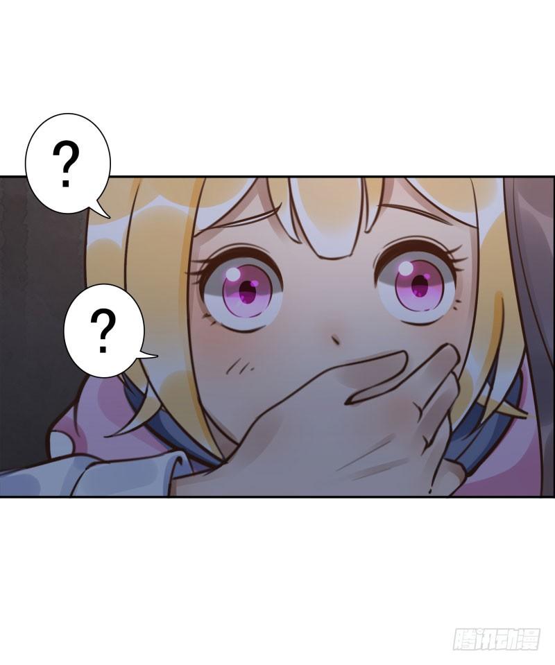 第44话：不会醒来17