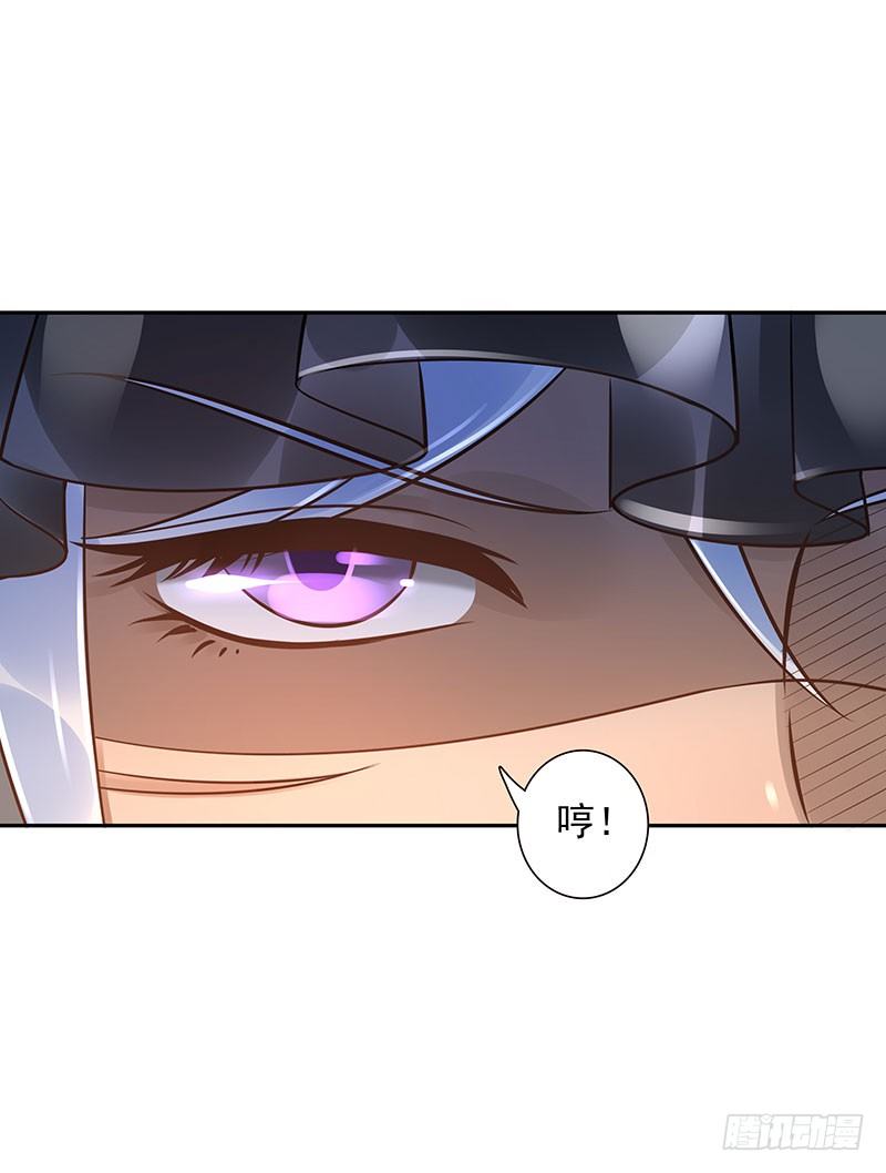 第36话：天意31