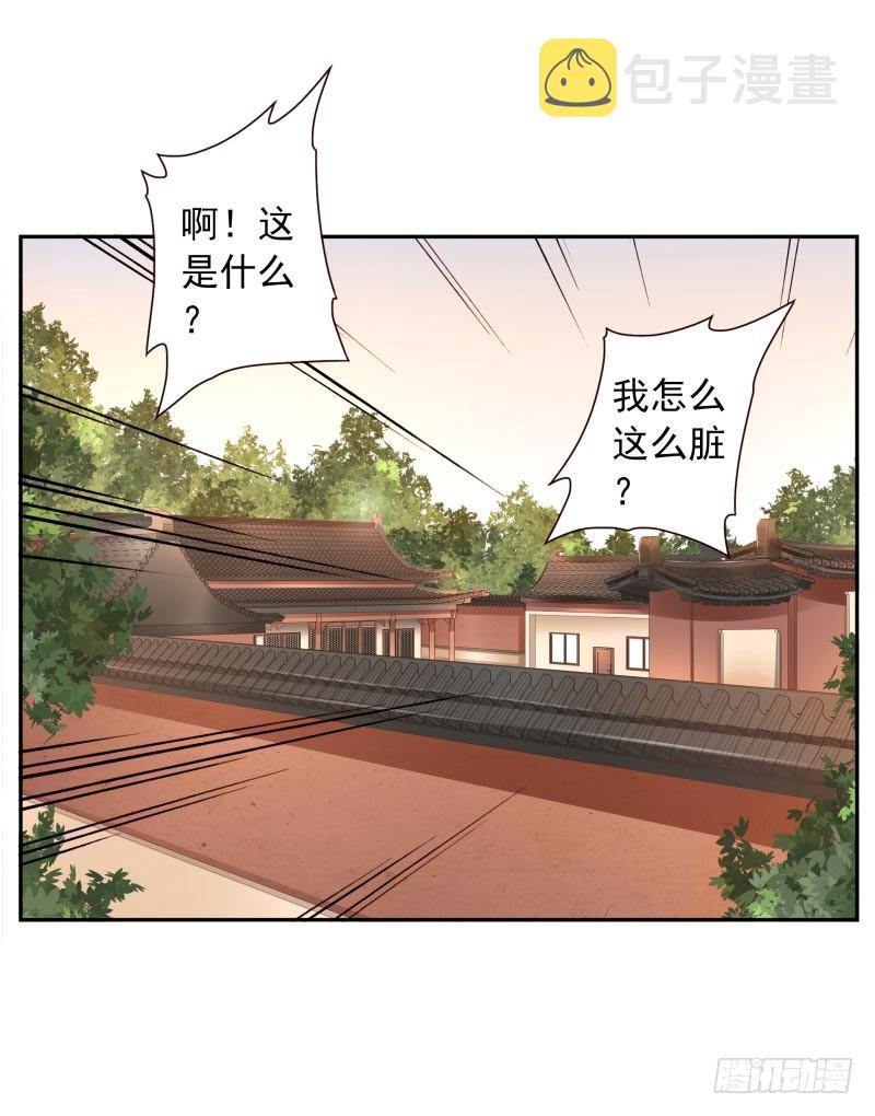第11话：召唤武封殿12