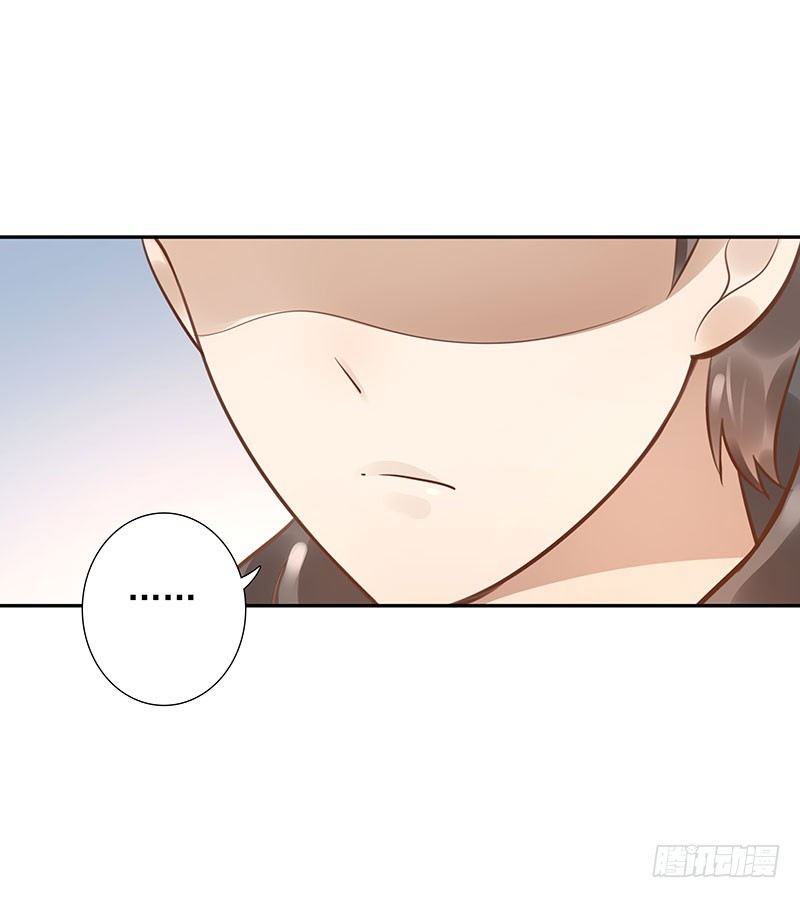 第42话：我带你去20