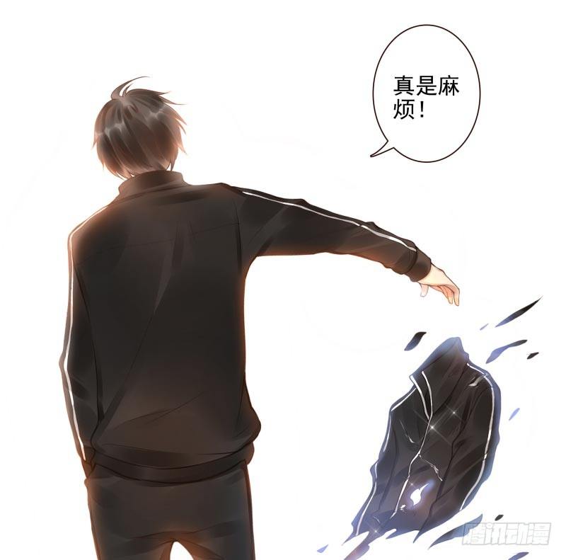 第8话：把我哥哥变成人20