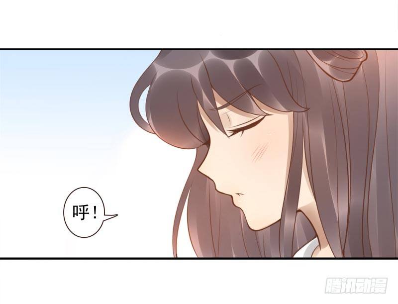 第8话：把我哥哥变成人8