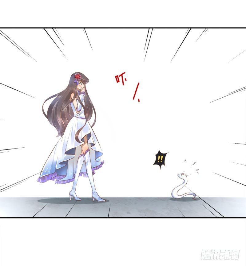 第14话：杀了吧！32