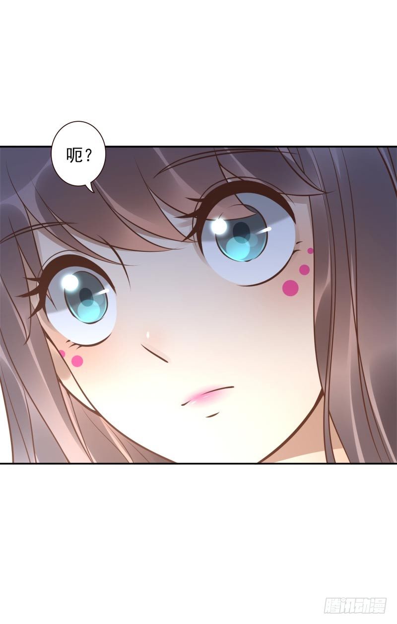 第35话：瑶池之根15