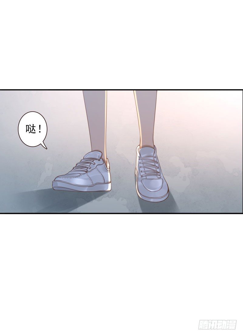 第38话:跟我走！15