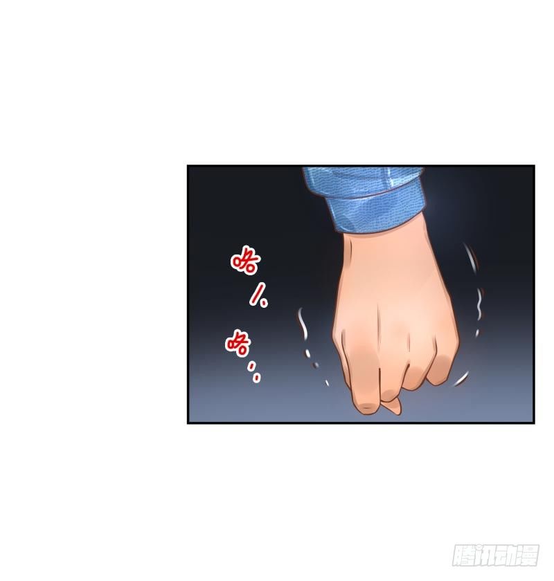 第22话：给你三息45