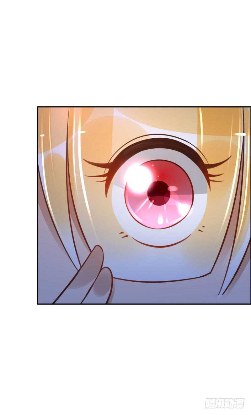 第55话:试试这个！17