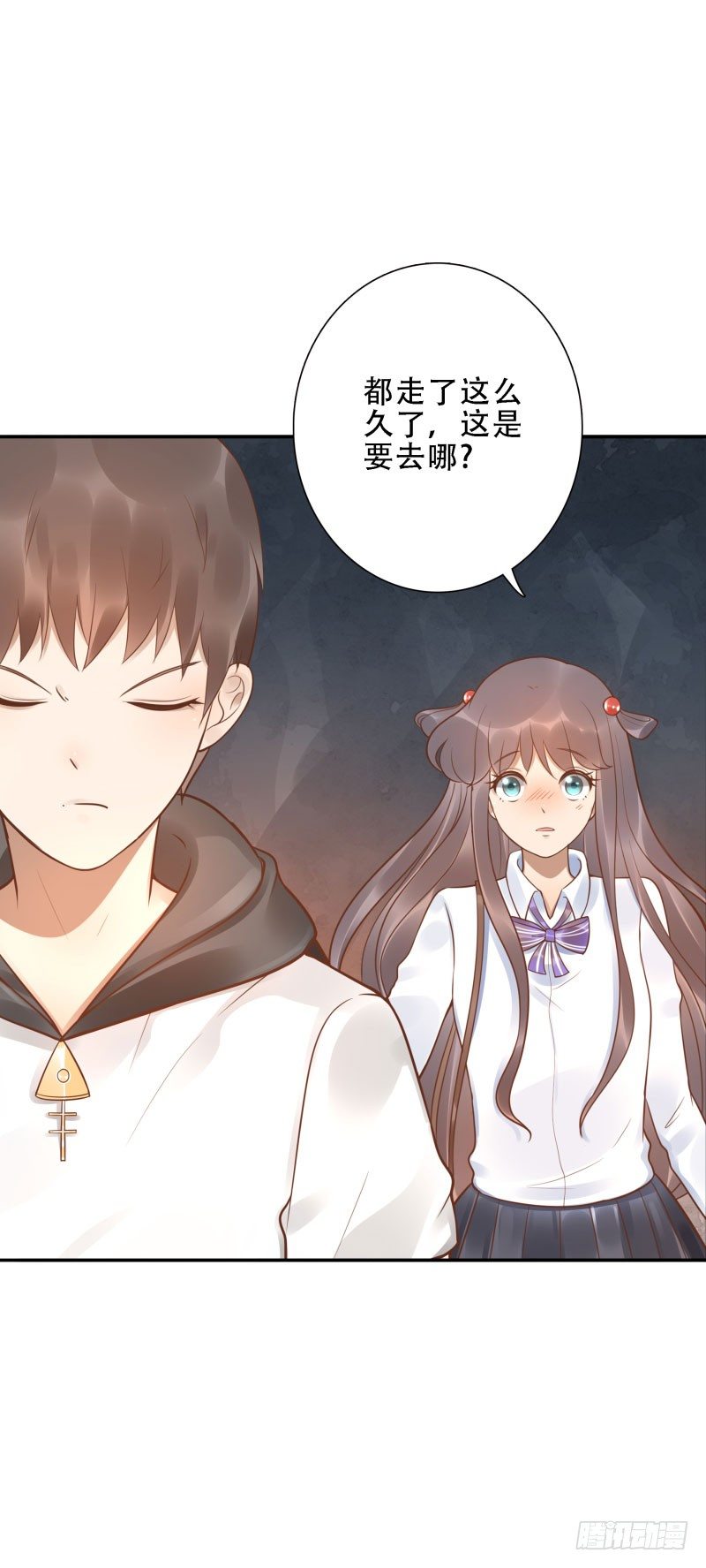 第39话:我不知道！6