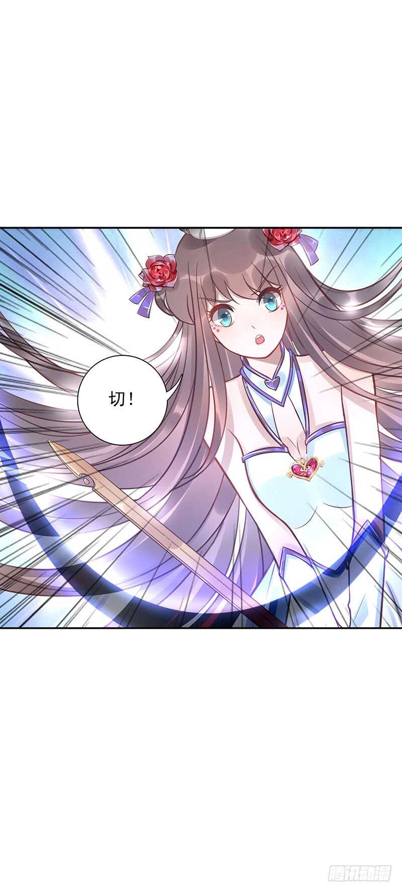第61话：是敌是友7