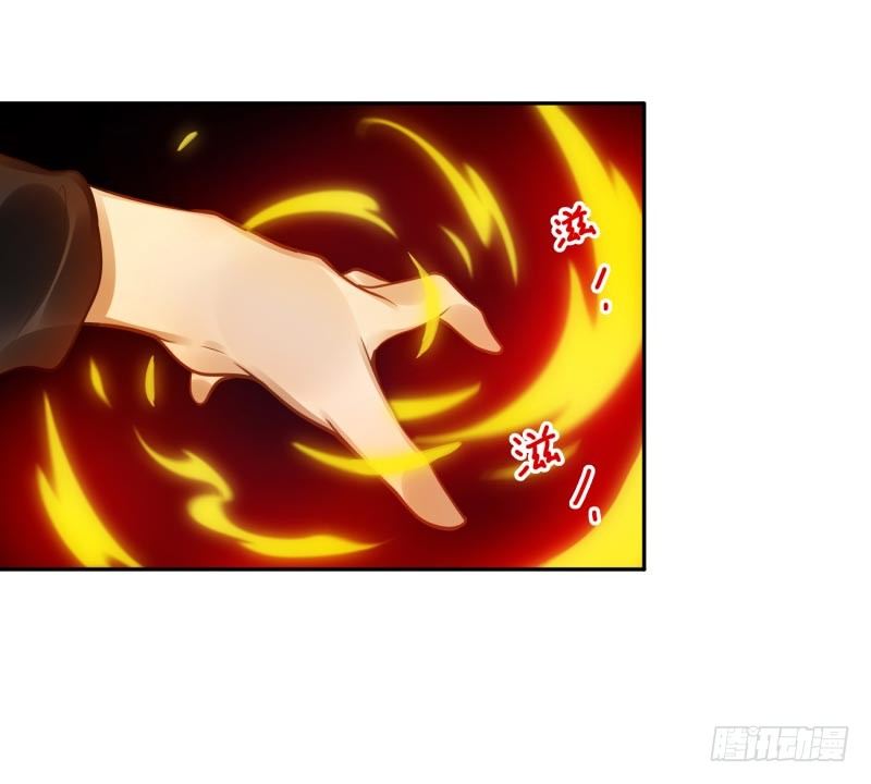 第19话：我来守夜1