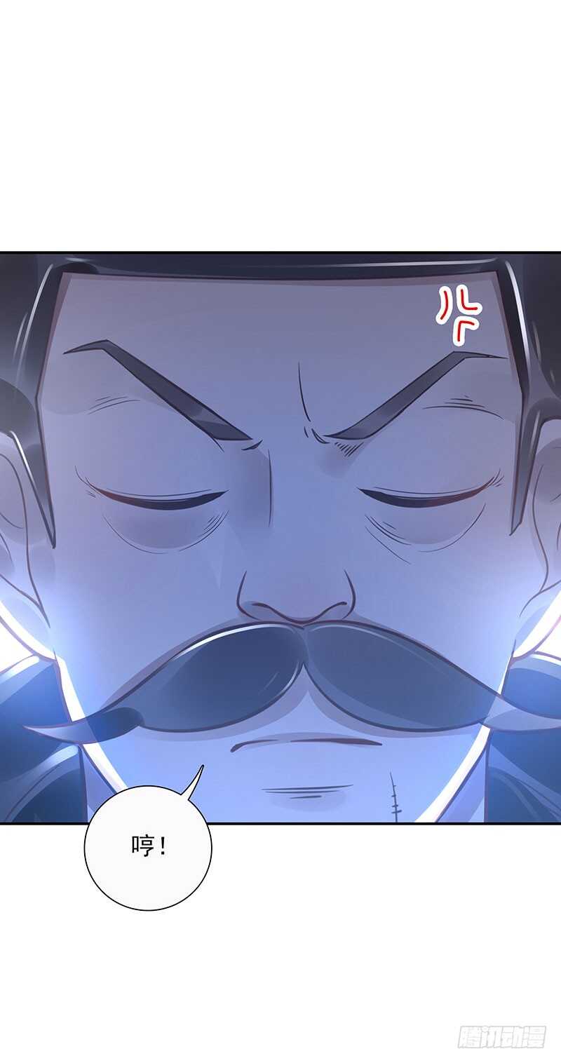 第62话：封神决无效！20