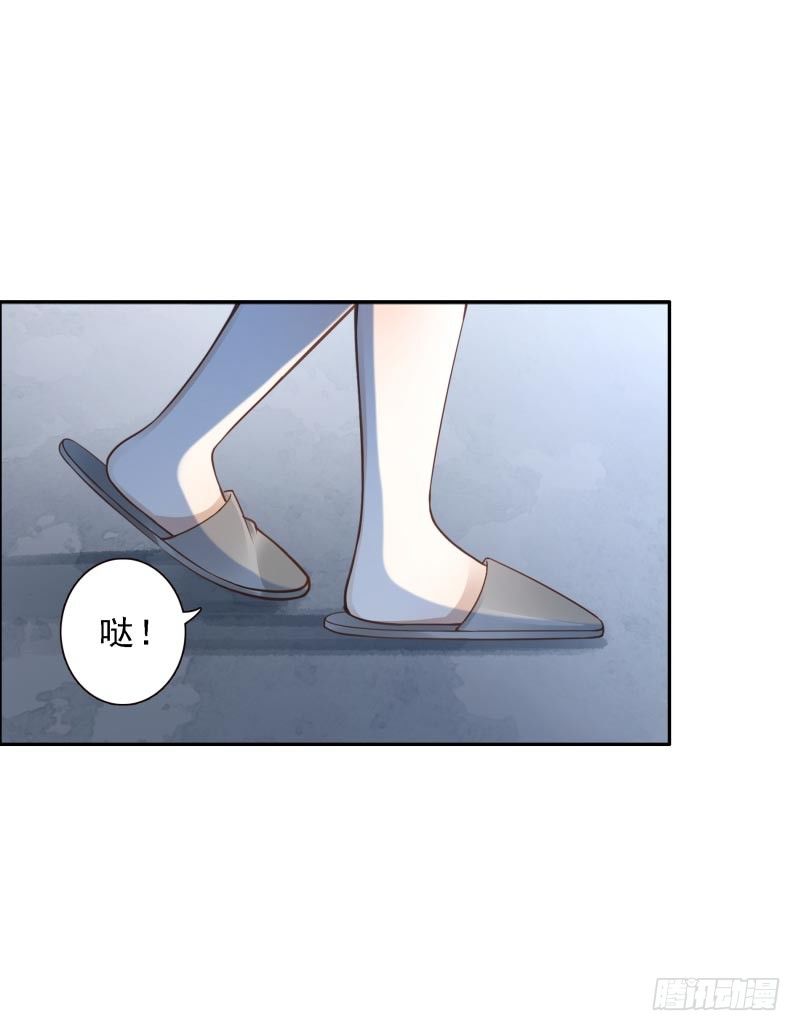 第40话：休想跑！7