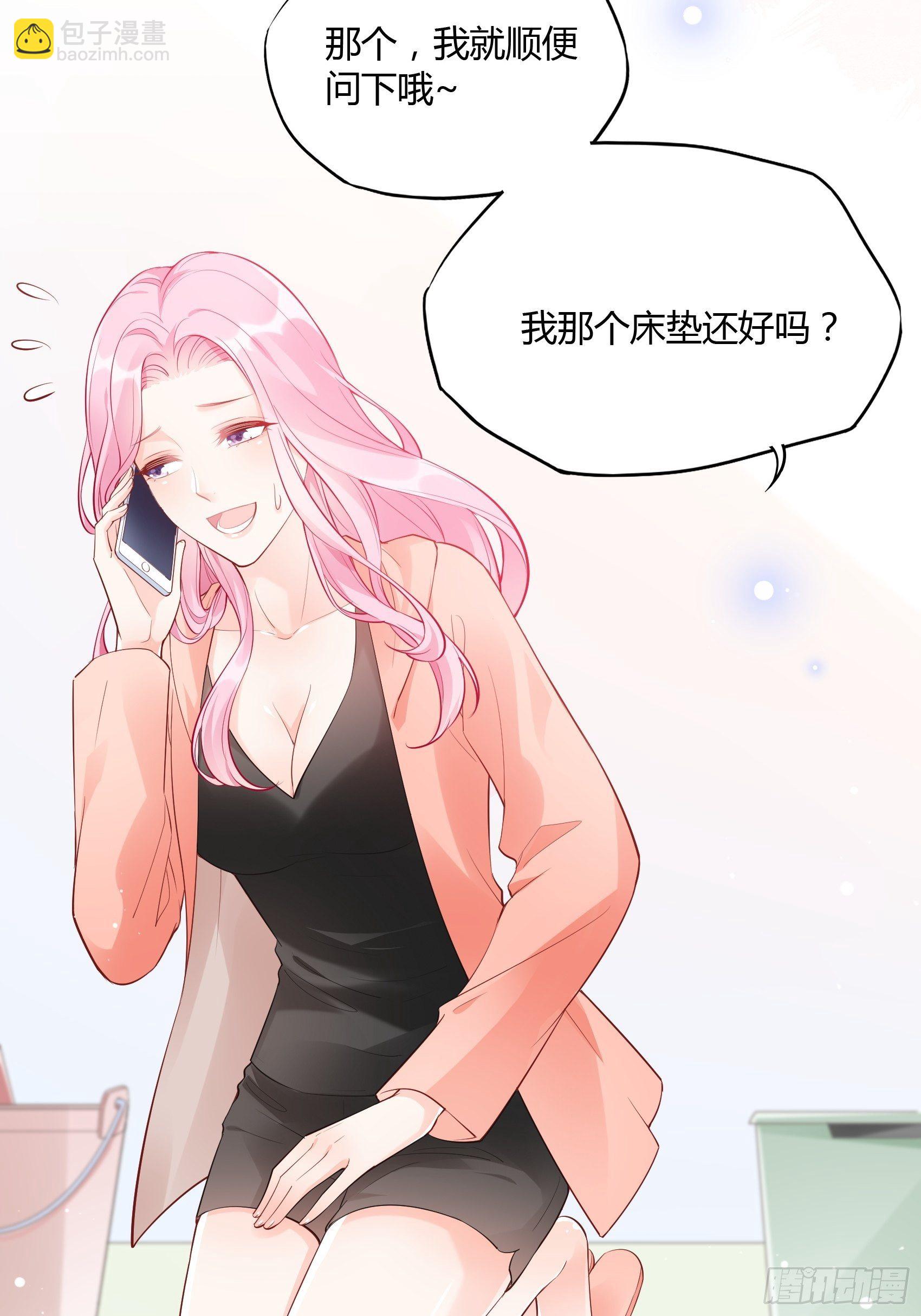 51:这是什么情节？35