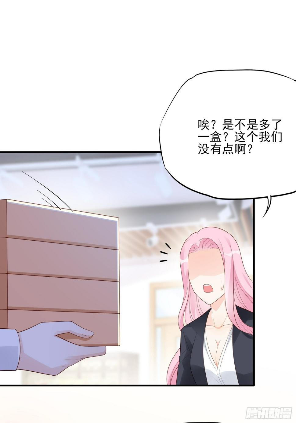 120B: 你们可真快活啊~20