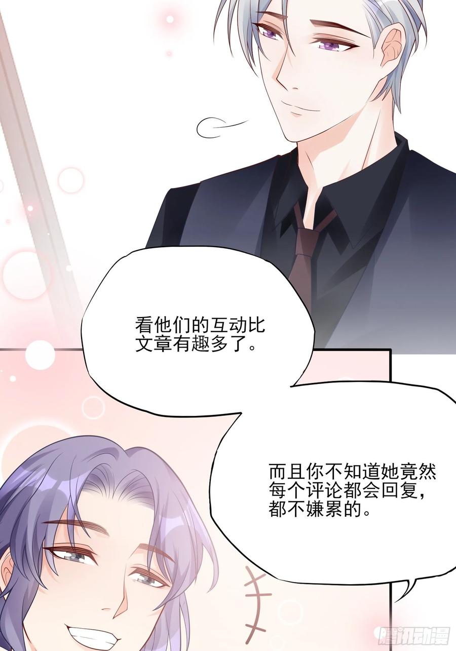 121(A)：兄弟，喝酒~17