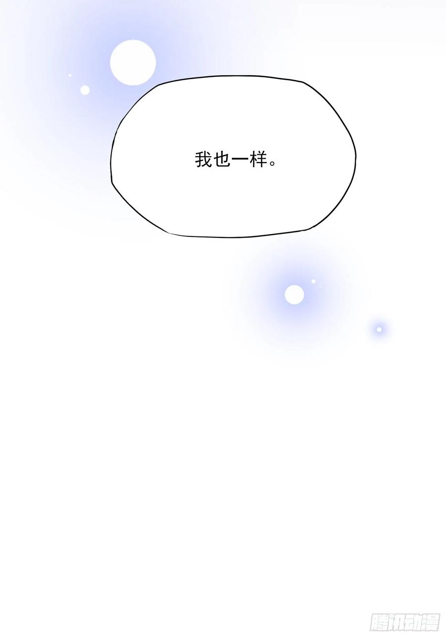 94：秀色可餐39