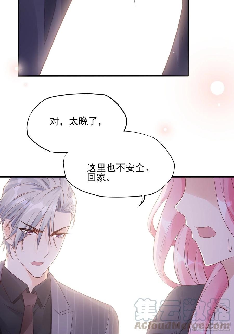 90：你们是要我寄律师函吗？38