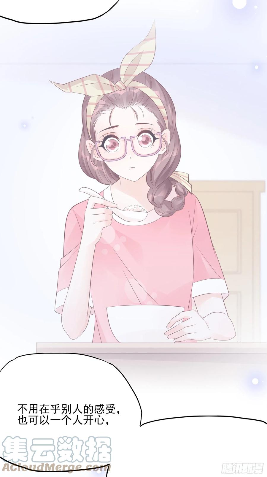101：猜他们在干嘛~22