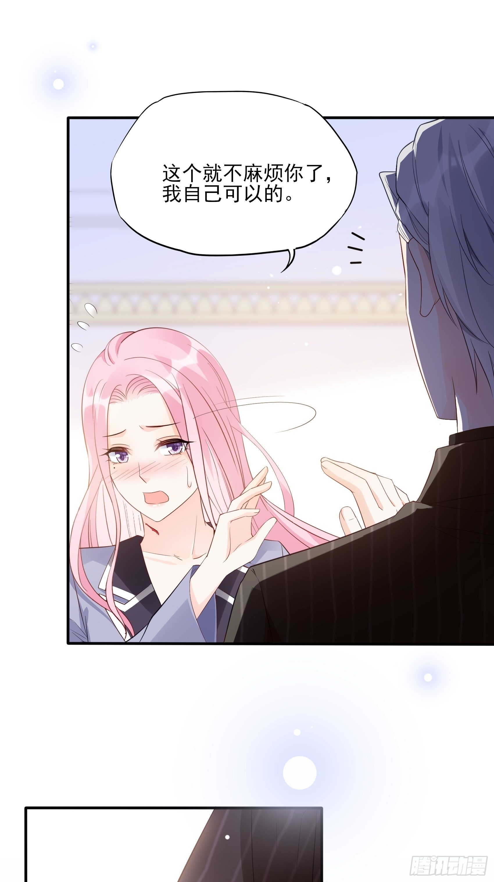 128(A):他会回来的。6