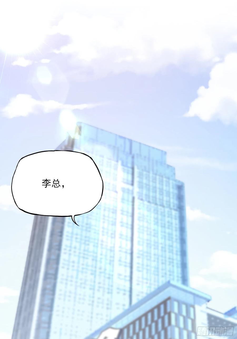 108：对，还有方大人！1