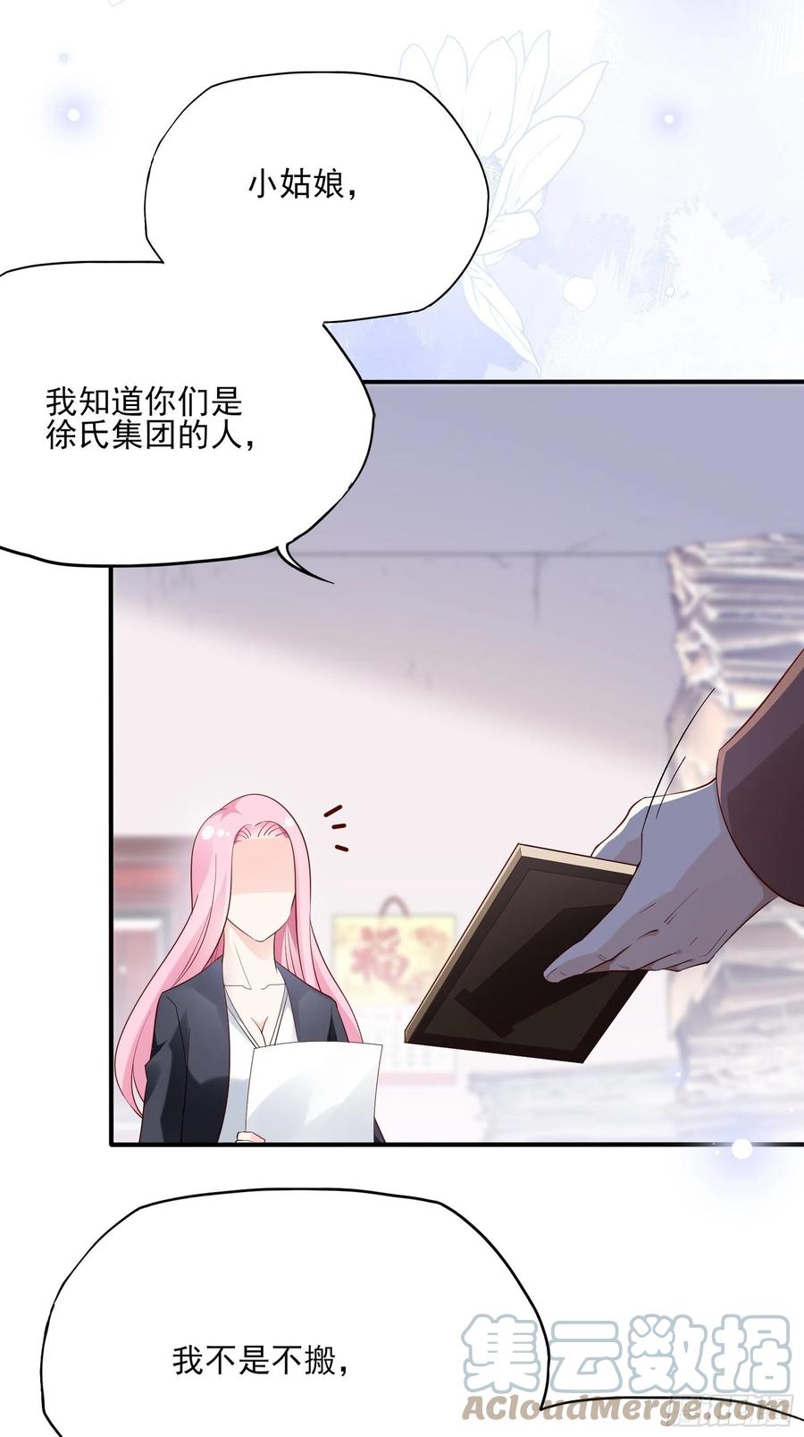 99：优雅如方瑜~32