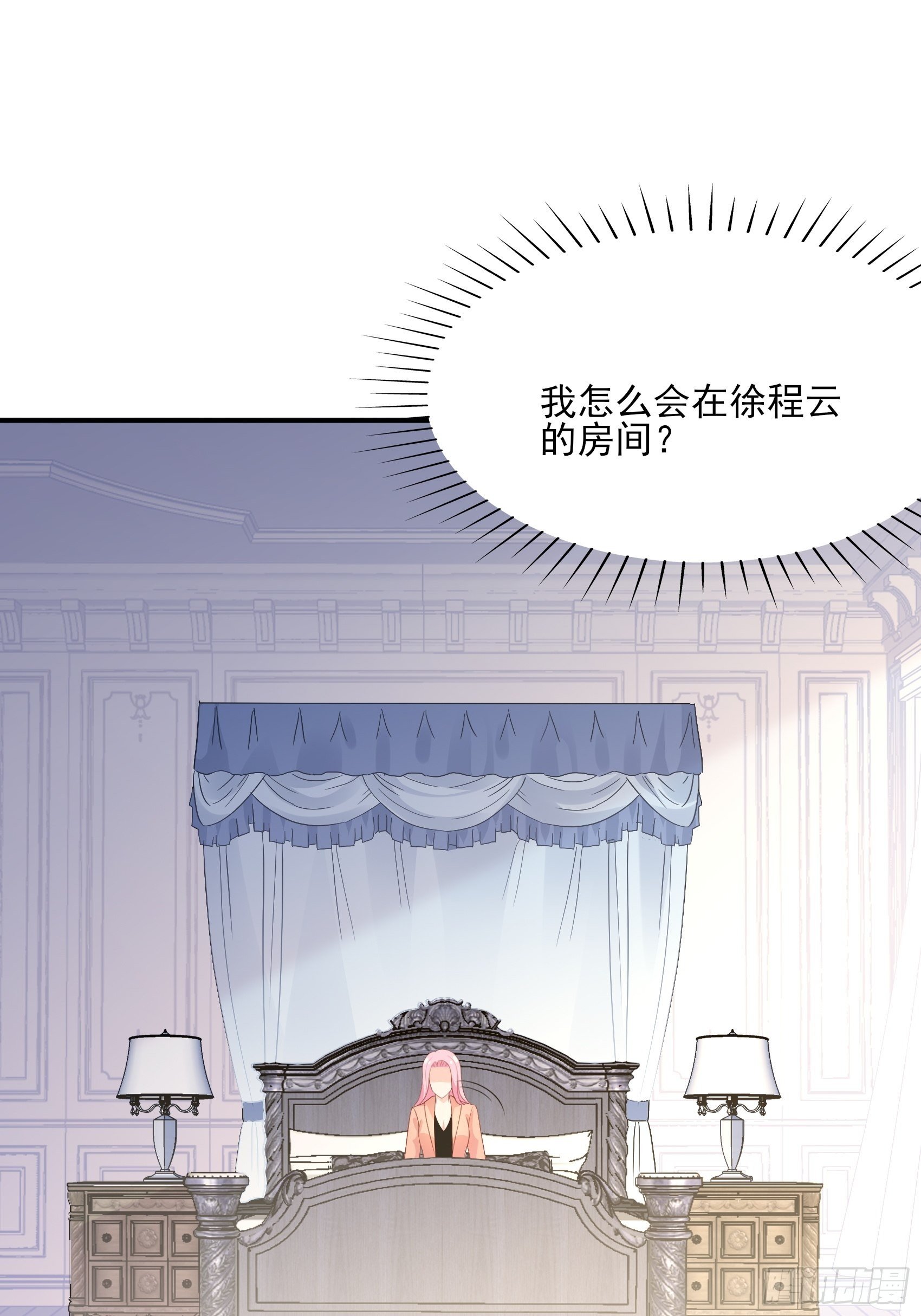 118B：味道怎么样？6