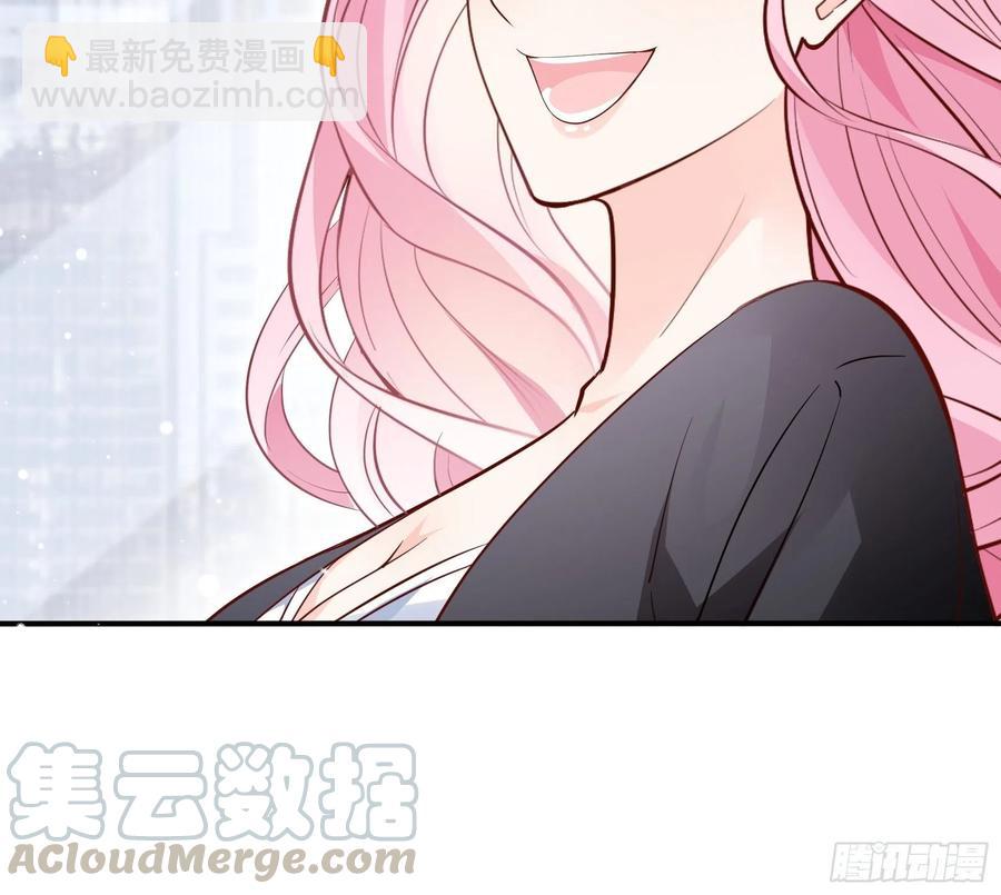 69：好不容易约会，你来干嘛！4