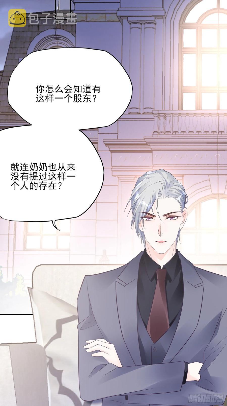 115：你觉得你能救得了他？35