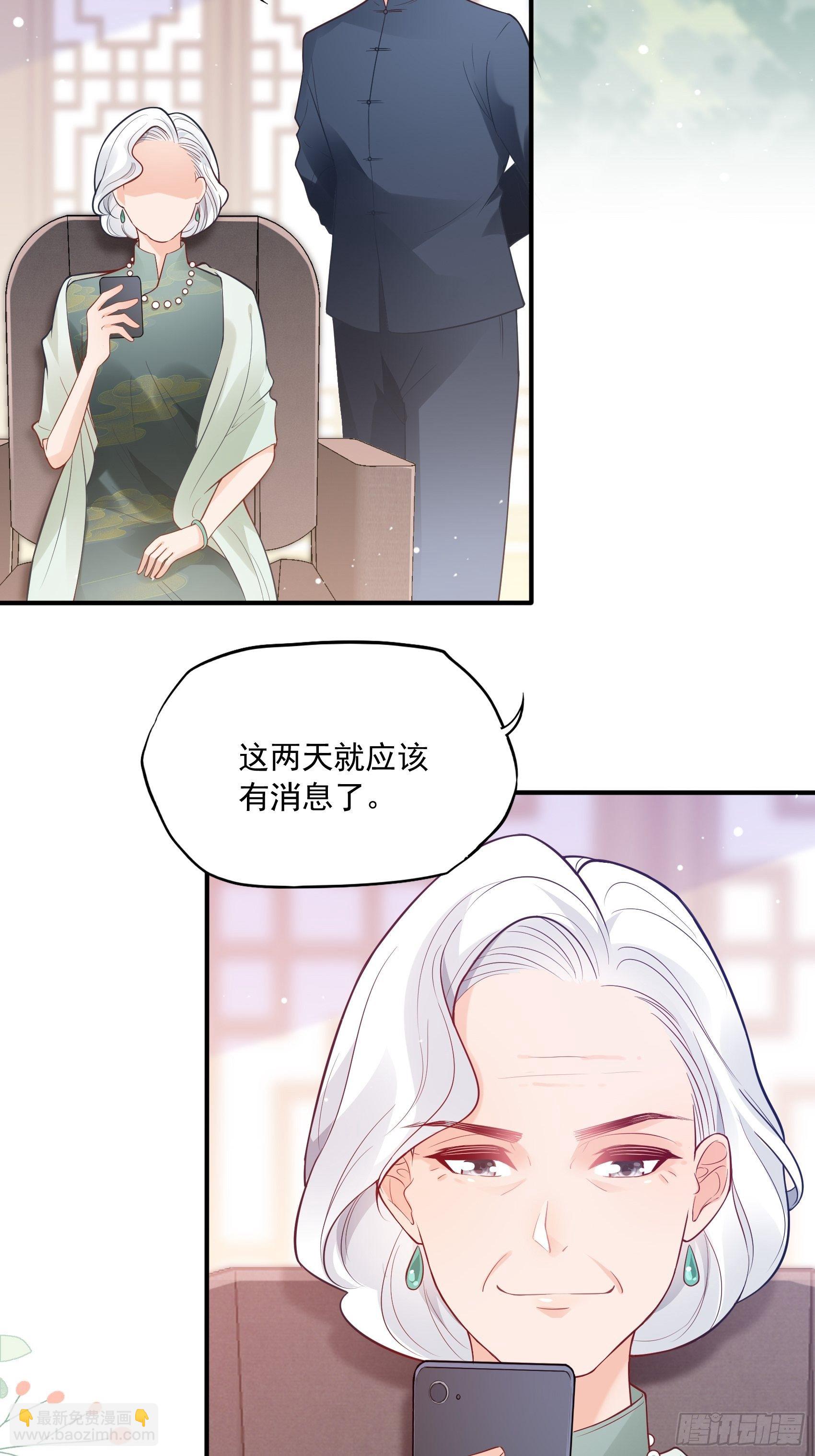 57：我犯什么贱……2