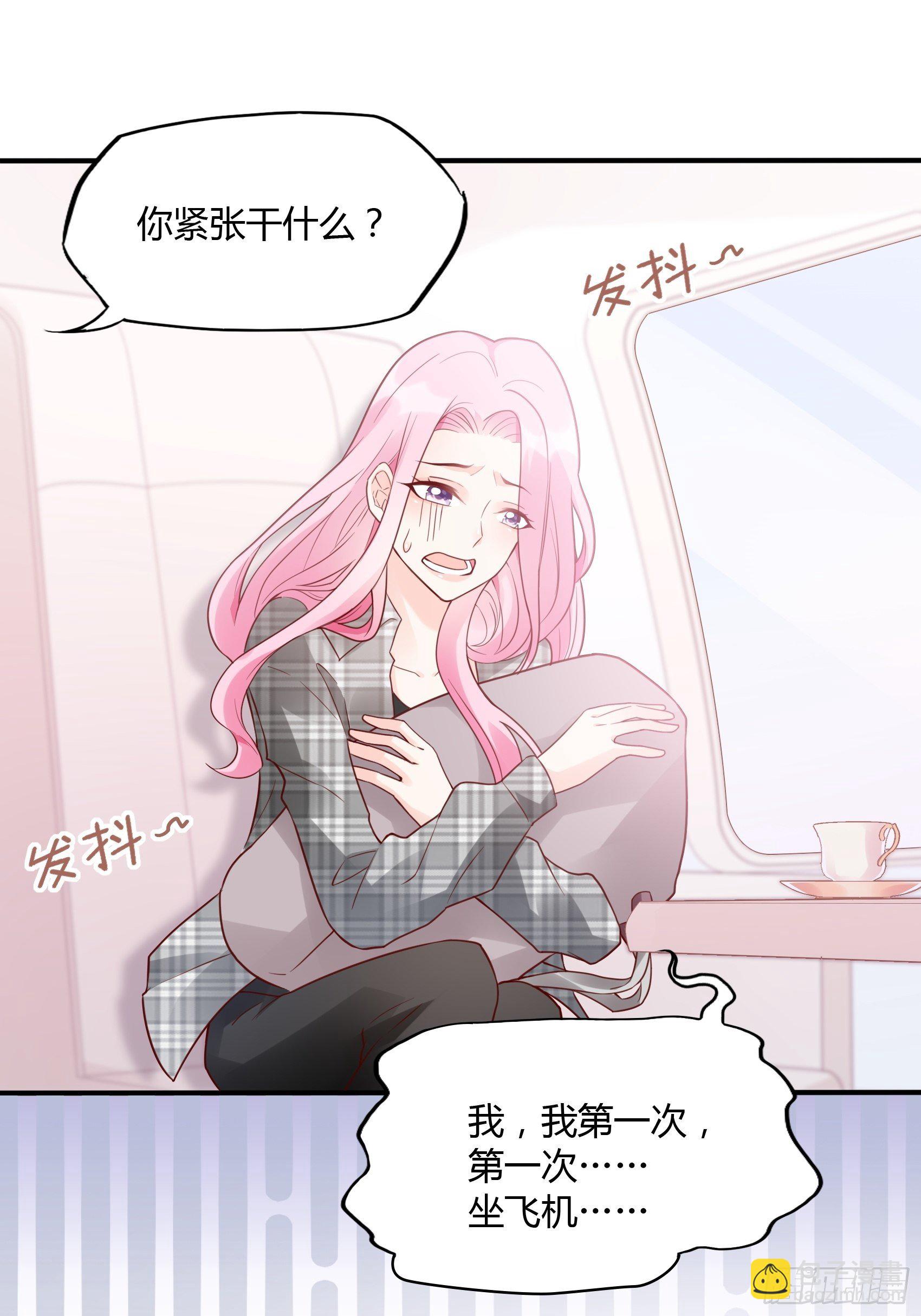 23：我是谁，找个人还不简单！5
