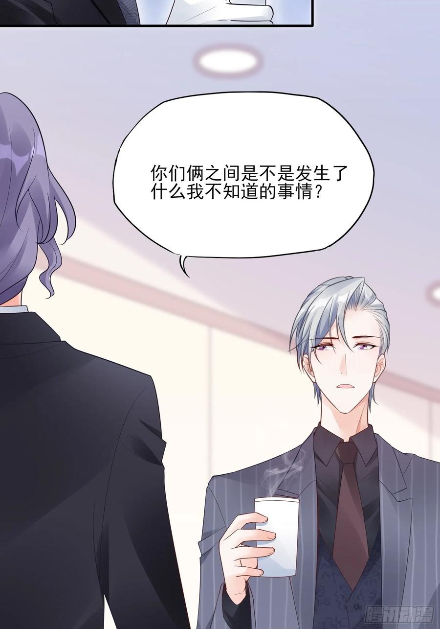 93：我这是怎么了？11