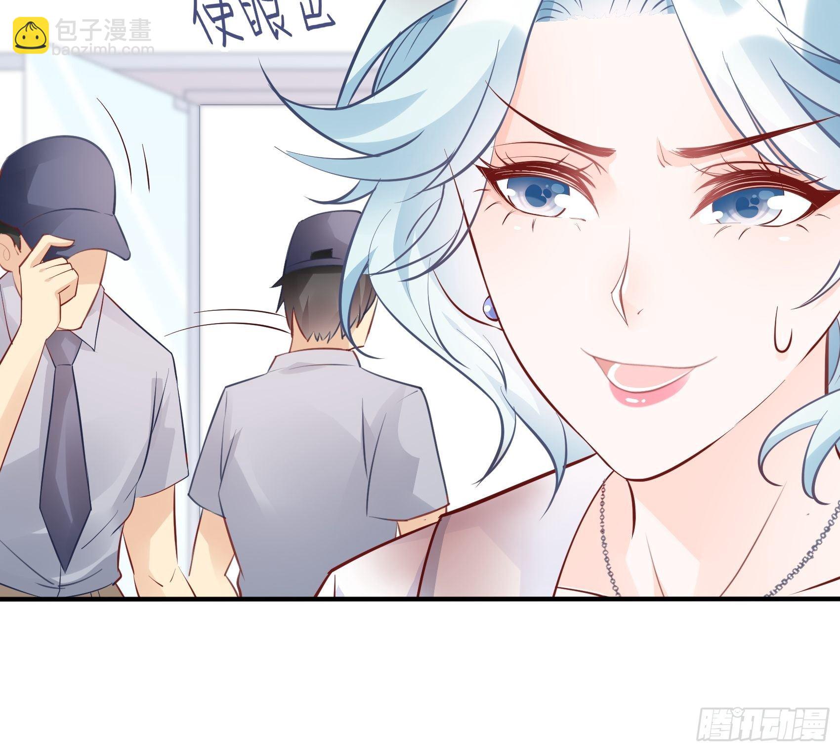 66：看我弱小，可怜又无助呢~24