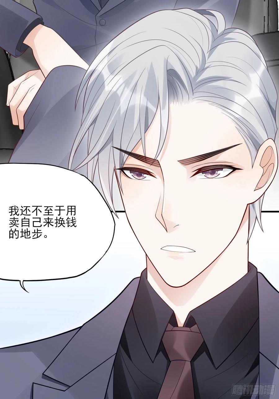 108：对，还有方大人！17