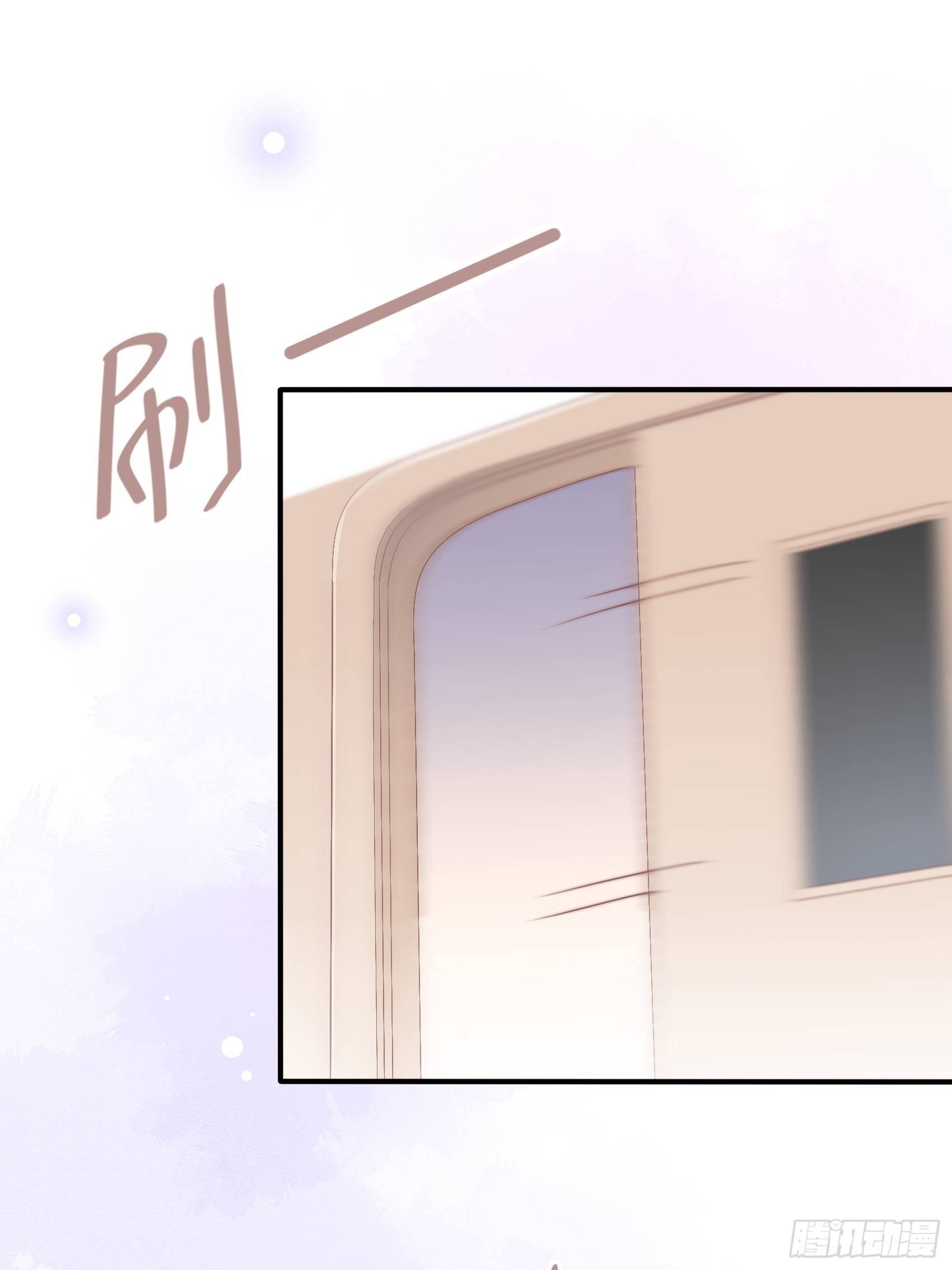 24：来，喝杯咖啡压压惊~23