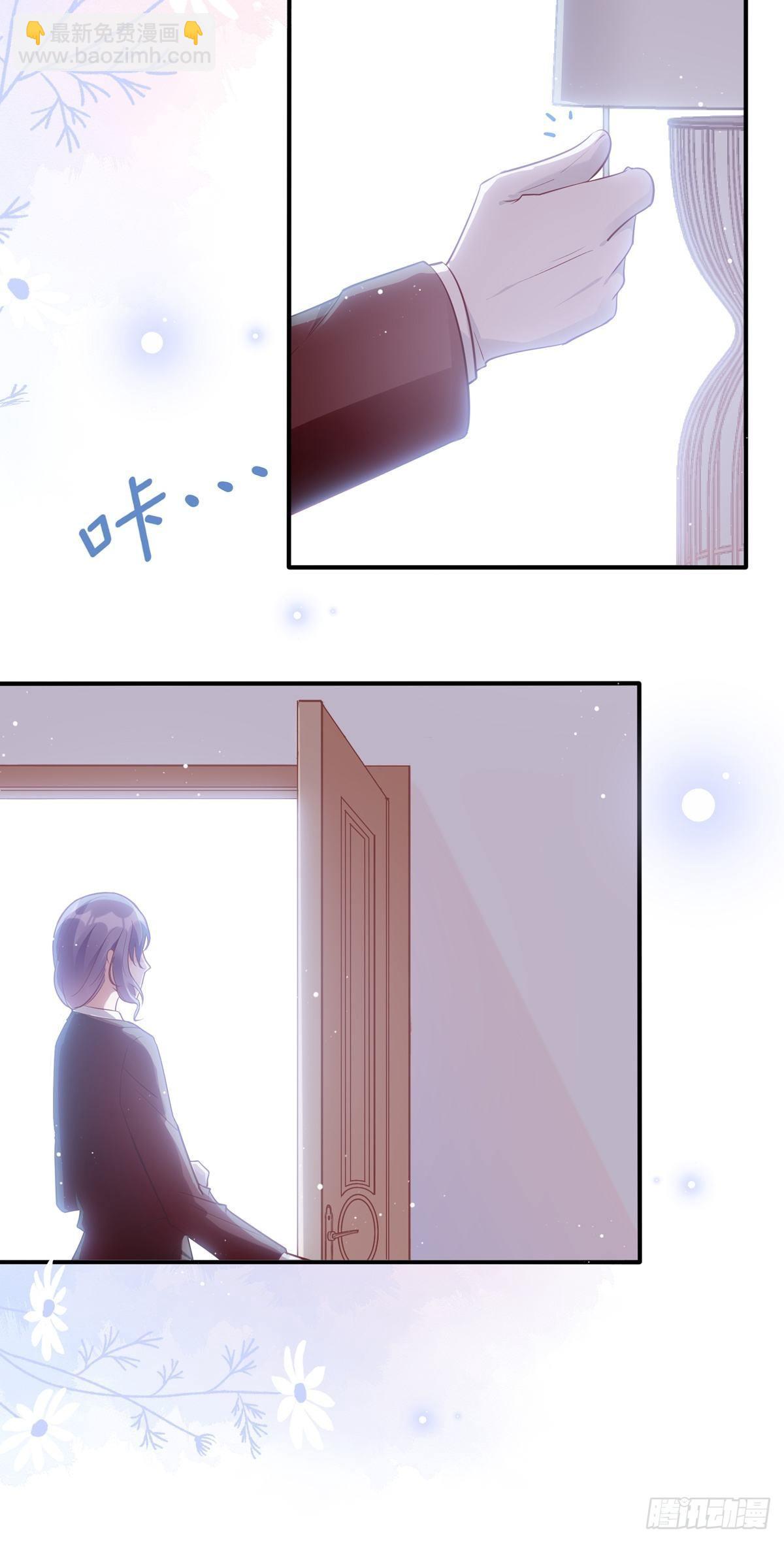 48：要命，这个情节好熟悉。9