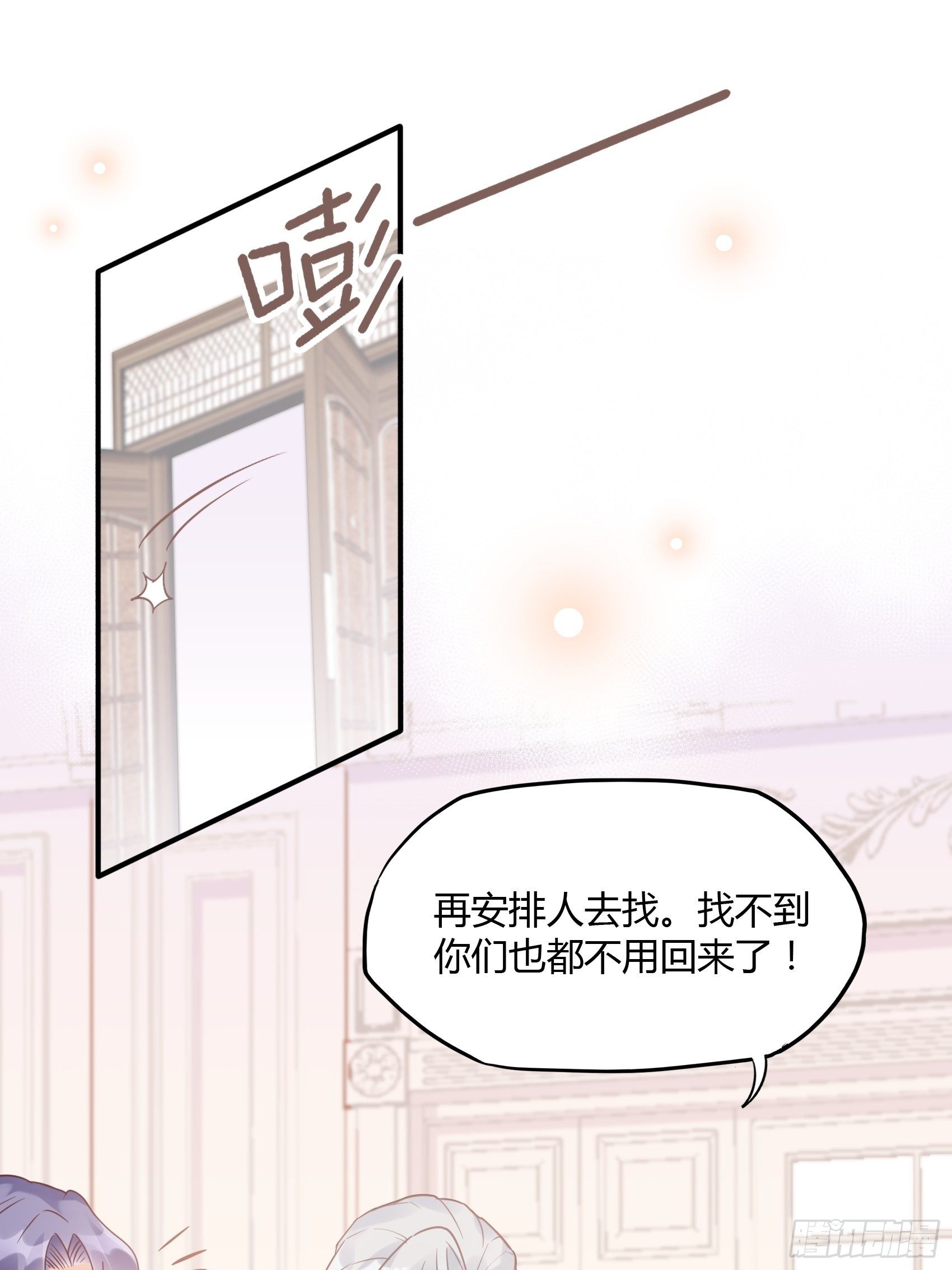 23：我是谁，找个人还不简单！20